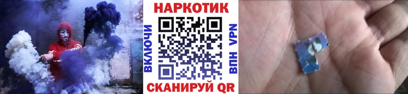 Все наркотики Шарыпово Cocaine СК ГАШ АМФ Мефедрон