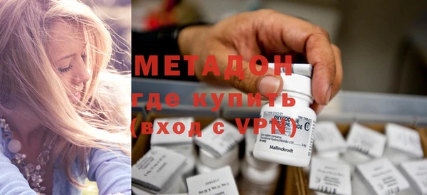 марки nbome Абаза