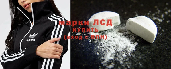 бошки Абдулино