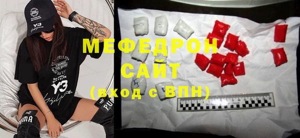 марки nbome Абаза