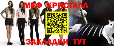 ПСИЛОЦИБИНОВЫЕ ГРИБЫ Партизанск