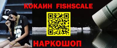 ПСИЛОЦИБИНОВЫЕ ГРИБЫ Партизанск