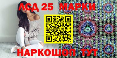 2c-b Первоуральск