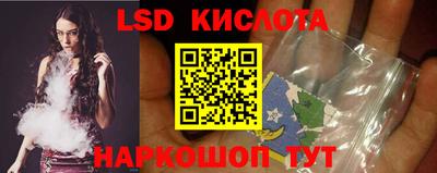 2c-b Первоуральск