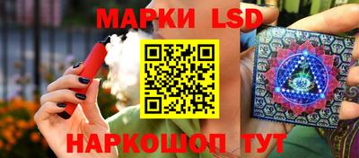 мяу мяу мука Пенза