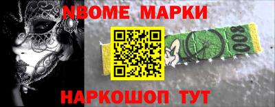 гашиш Ставрополь