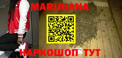 ПСИЛОЦИБИНОВЫЕ ГРИБЫ Партизанск