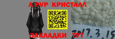 2c-b Первоуральск
