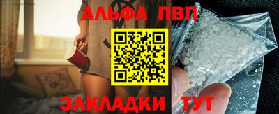 2c-b Первоуральск