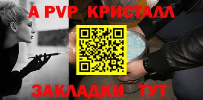 2c-b Первоуральск