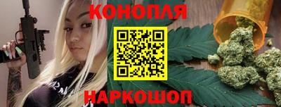 ПСИЛОЦИБИНОВЫЕ ГРИБЫ Партизанск
