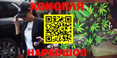 эйфоретик Нягань