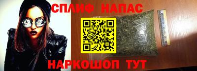 2c-b Первоуральск