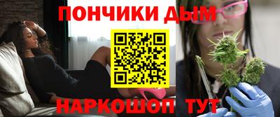 стаф Старая Купавна