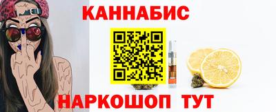 2c-b Первоуральск