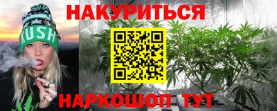 2c-b Первоуральск