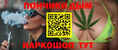 мяу мяу мука Пенза