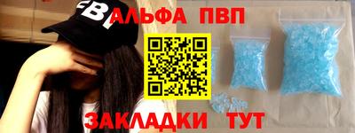 2c-b Первоуральск