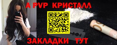 2c-b Первоуральск