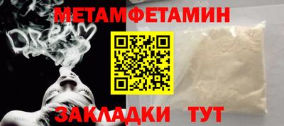 спиды Среднеуральск