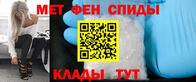 ПСИЛОЦИБИНОВЫЕ ГРИБЫ Партизанск