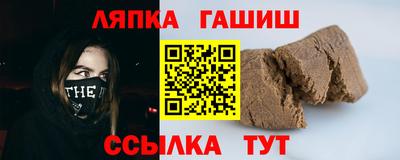 ПСИЛОЦИБИНОВЫЕ ГРИБЫ Партизанск