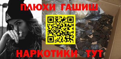 2c-b Первоуральск