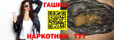 2c-b Первоуральск