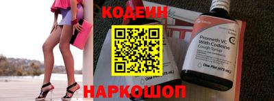 ПСИЛОЦИБИНОВЫЕ ГРИБЫ Партизанск