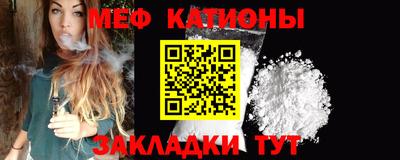 ПСИЛОЦИБИНОВЫЕ ГРИБЫ Партизанск