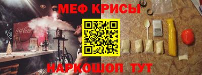 ПСИЛОЦИБИНОВЫЕ ГРИБЫ Партизанск